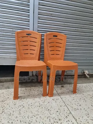 Contour Outdoor Plastic Chairs (Brown)