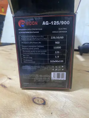 Edon Angle Grinder 900W