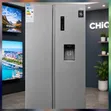 Chiq 560L Double Door Refrigerator with Water Dispenser - 3