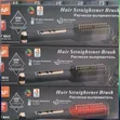 Raf Brand Hair Straightener Brush 45W - 1