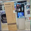 Panasonic 2-in-1 Bottom Load Water Dispenser with Ice Maker - 2