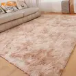 Cloud Nine Fluffy Carpet - 1