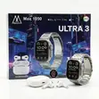 Ultra Smart Watch Combo Pack with Extra Straps - 2