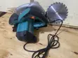 1500W Circular Saw (185mm Blade) - 2