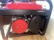 Edon 3300W Portable Gasoline Generator - 2