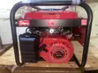 Edon 3300W Portable Gasoline Generator - 3