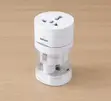 Aerbes AB-CT04 Universal Travel Adapter - 2