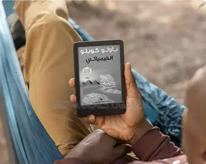 New Amazon Kindle Kids Edition 16GB Black