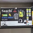 Saachi NL-BL-4417 3-in-1 Blender and Grinder - 1