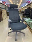 Grey Adjustable Mesh Executive Office Chair - 1