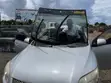 Toyota Corolla Fielder Windscreen Glass (2007-2012) - 1