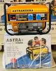 Astra Korea Petrol Generator 3kva - 1