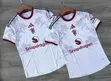 Manchester United Football Kits - 2