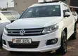 Volkswagen Tiguan S 2013 White - 1