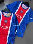 Official PSG Home Jersey - 2