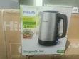 Philips 1.7L Metal Water Kettle - 1