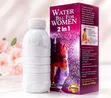 Water Bill for Women Vaginal Lubricant Sexual Wellness Drink (500ml) - 1