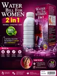 Water Bill for Women Vaginal Lubricant Sexual Wellness Drink (500ml) - 4
