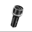 Brand New 15.5W Ultra Fast Car Charger - 2