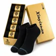 Anko Premium Men's Ankle Socks - 5 Pair Gift Box - 1
