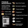 Maca Boost Coffee for Men's Bedroom Enhancement - 2
