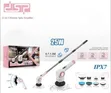 DSP 11-in-1 Electric Spin Scrubber - 2