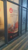 Professional Office Branding & Signage - 2
