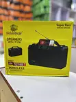 Boombest Rechargeable Wireless Speaker with Powerful Bass - 2