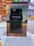 Brand New Wireless Party Speaker - 2