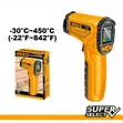 Ingco Infrared Thermometer (-30 to 450°C) - 2