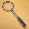 2 Player Badminton Racket Set with Shuttle - 2