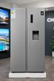 Chiq Side-by-Side Refrigerator, 560L - 2