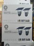 V380 Smart Net Camera - Solar-Powered Outdoor Security Camera - 2