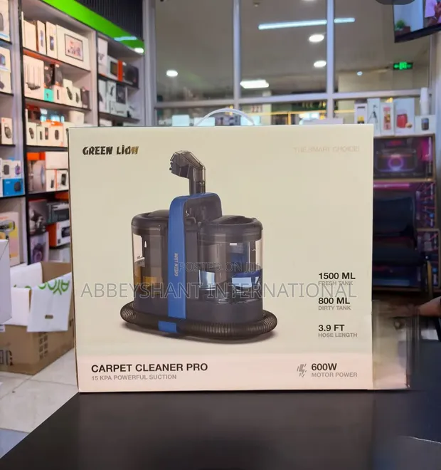 Green Lion Carpet Cleaner Pro - 1