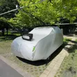 Green Lion Auto Car Cover with Remote Control - 2