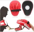 High Quality Punching Pad - 2