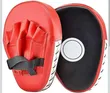 High Quality Punching Pad - 3