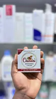 Chadni Whitening Face Cream for Acne & Dark Spots - 1