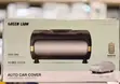 Green Lion Auto Car Cover with Remote Control - 1