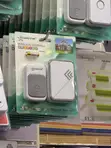 Classy Star Wireless Battery Operated Doorbell - 2