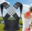 Back Brace Posture Corrector - Black - 2