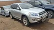 Toyota RAV4 2010 Silver - 4