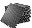 Interlocking Gym Flooring Mats (2ft x 2ft, 4 Pcs) - 1