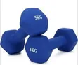 5kg Double Dumbbells (2 Pieces) - Vinyl Blue - 2