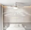 Modern White LED Ceiling Fan - 2