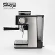 DSP KA3125 Espresso Coffee Maker - 2