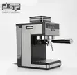 DSP KA3125 20 Bar Espresso Coffee Maker - 3