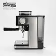 DSP KA3125 20 Bar Espresso Coffee Maker - 5