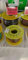 O-Ring Seals - All Types Available - 1