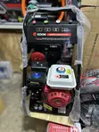 Edon Gasoline High Pressure Washer - 1